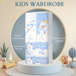 Buy_plastic_wardrobe_for_kids_online__bubble-ducky
