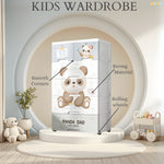 Colorful_children_s_wardrobe_for_small_bedrooms__panda