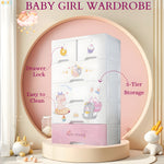 Cute-plastic-almirah-with-animal-prints__sweet-pie