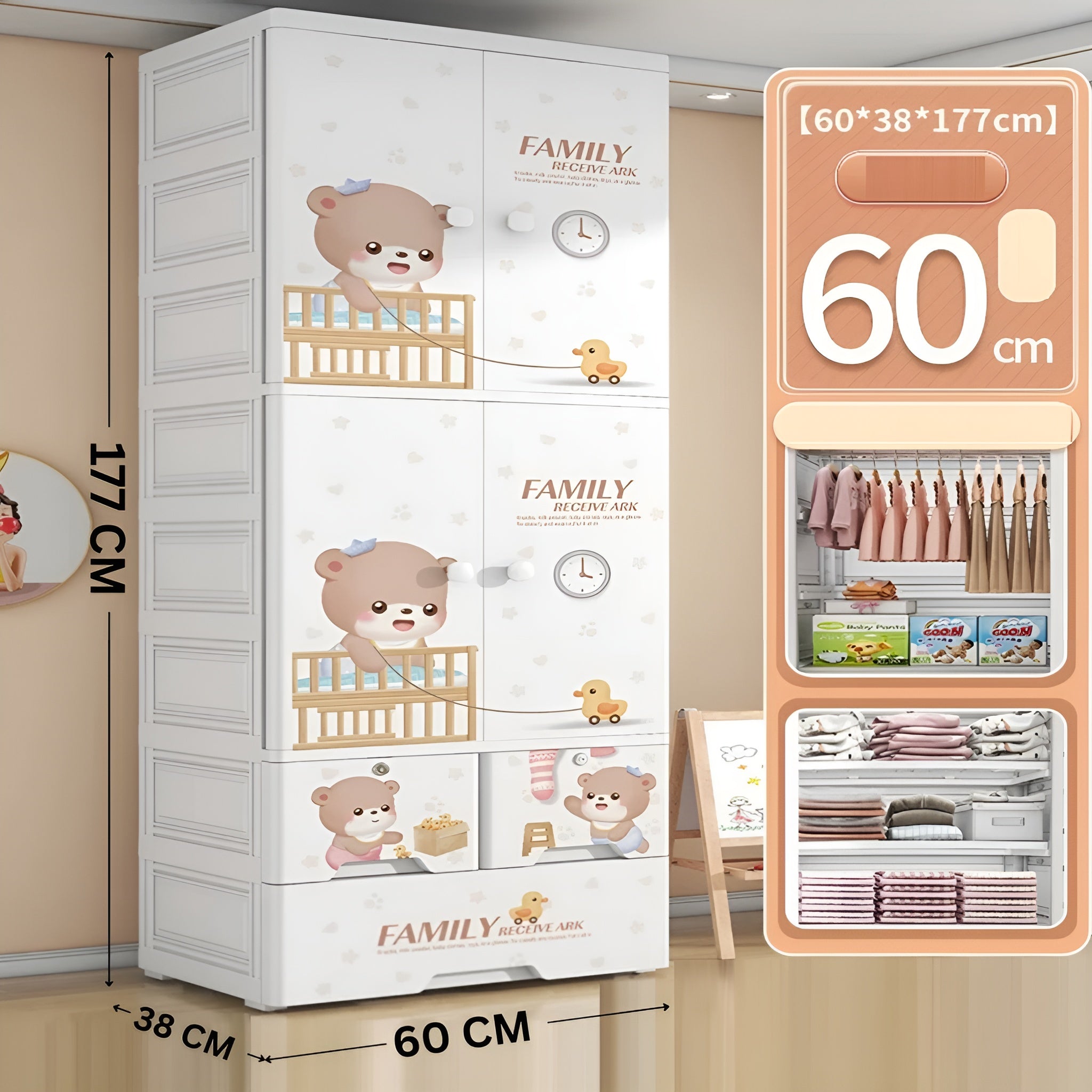 Foldable kids storage cabinet__Family