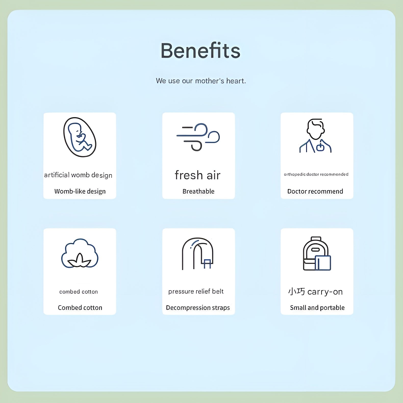 C-type_spine_care_baby_carrier__24913