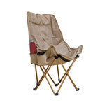 ChillMate_Foldable_Travel_Seat__cream